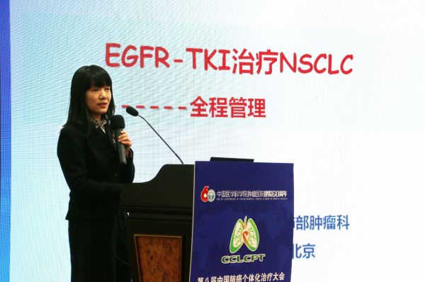 1522031256142736.jpg